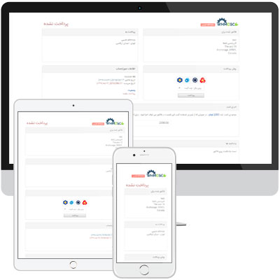 invoice-mitra.jpg